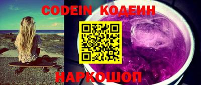 прущая мука Малоярославец