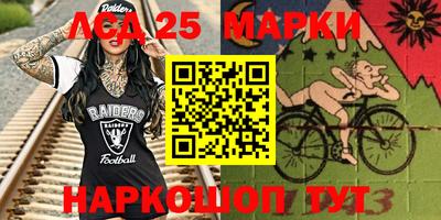 прущая мука Малоярославец
