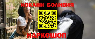прущая мука Малоярославец