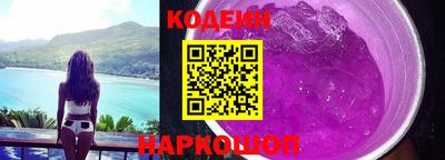 ALPHA PVP Можга