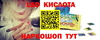 прущая мука Малоярославец