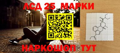 мефедрон VHQ Малгобек