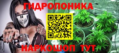 мефедрон VHQ Малгобек