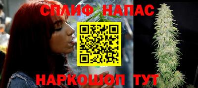 мефедрон VHQ Малгобек