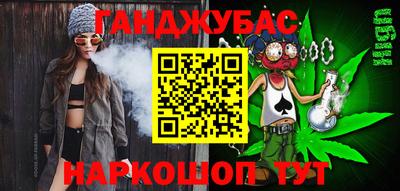 прущая мука Малоярославец