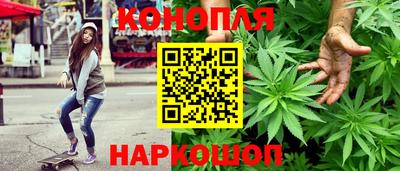 мефедрон VHQ Малгобек