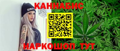 прущая мука Малоярославец