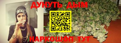 прущая мука Малоярославец