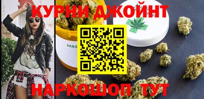 мефедрон VHQ Малгобек