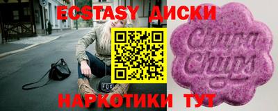 каннабис Моздок