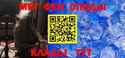 прущая мука Малоярославец