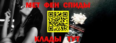 прущая мука Малоярославец
