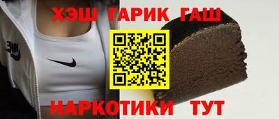 прущая мука Малоярославец