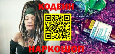 мефедрон VHQ Малгобек