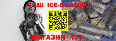 прущая мука Малоярославец